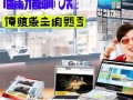 驾考干货，王老师驾考商贸服务全解析