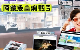 驾考干货，王老师驾考商贸服务全解析