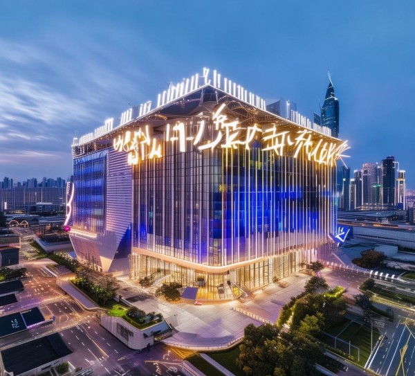 投资惠东安泰商贸城,开启商业未来 投资惠东安泰商贸城,开启商业未来